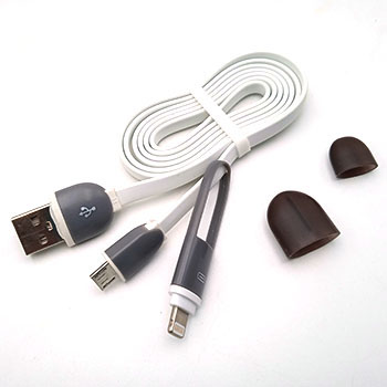 Кабель универсальный USB (IPhone+Microusb) 100cm белый 16-4