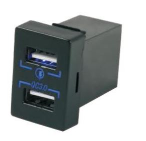 Зарядное устройство, 2 USB QC3.0,синяя подсветка NEW Toyota 12-5