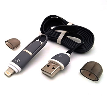 Кабель для зарядки телефона универсальный USB (IPhone+Microusb) 80cm, в коробке 16-5